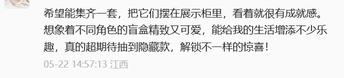 图片5.png 图片5.png