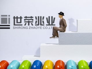 ҵʼ˿28Ԫ˾ǡ麣ز֮͡һ