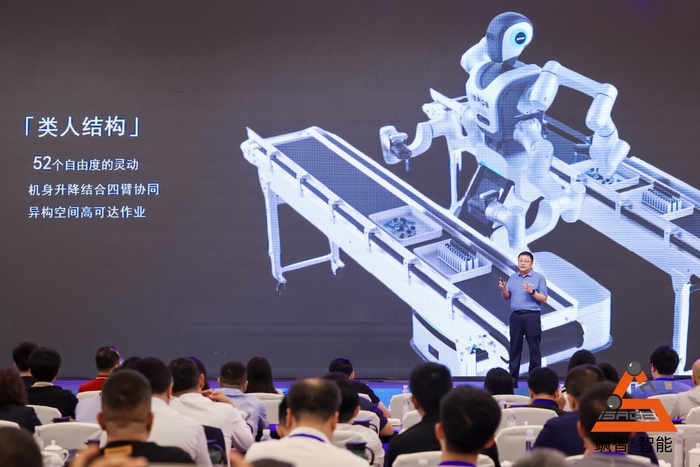 https://img2.jiemian.com/101/original/20250726/import_175350246938520170011_a700xH.jpg