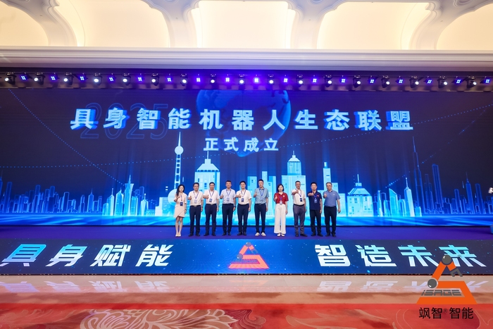 https://img2.jiemian.com/101/original/20250726/import_175350246938520170012_a700xH.jpg