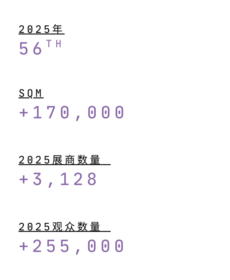 1753674976169306.png 微信图片_20250728112940.png