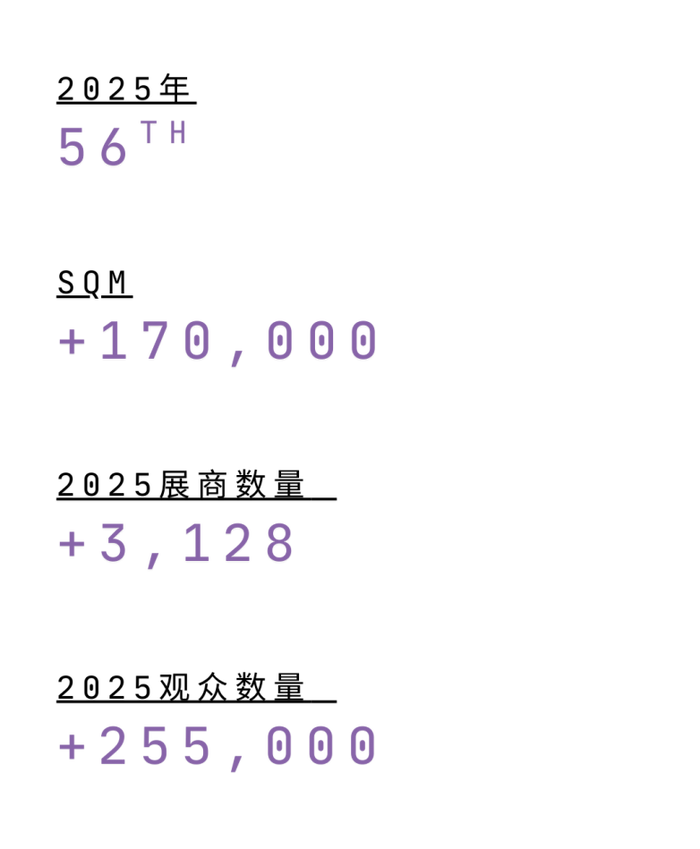 微信图片_20250728112940.png