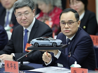 新央企长安汽车集团领导班子公布，朱华荣任党委书记、董事长