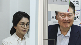 金建希案相关人物意外身亡，尹锡悦夫妇涉嫌助其竞选市长