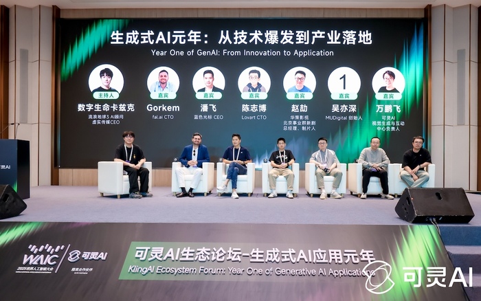 企业客户超2万家，可灵AI凭什么获得认可？