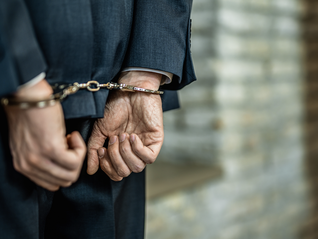 敛财8191万余元，副部级“老虎”杜梓一审获刑15年