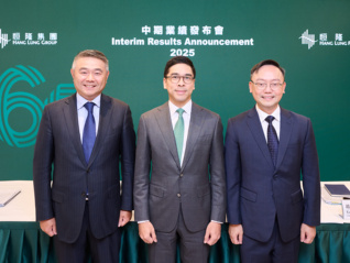 上半年收入下跌18%至52亿，恒隆称“未来一两年杭州是重中之重”