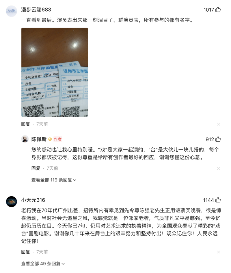 图片 4.png 图片 4.png