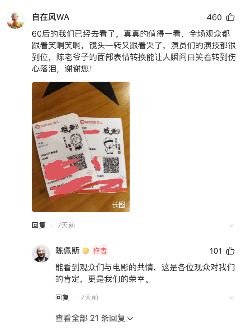 图片 5.png 图片 5.png