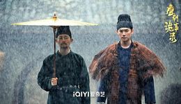 《定风波》接档《朝雪录》，古装悬疑剧成平台“新宠”？