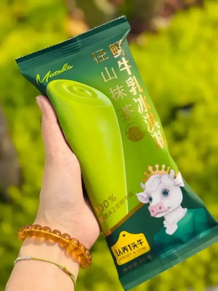 喜茶爆单抹茶新品引热议 中国抹茶能否成下一个Labubu