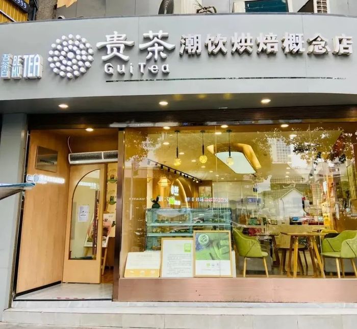喜茶爆单抹茶新品引热议 中国抹茶能否成下一个Labubu