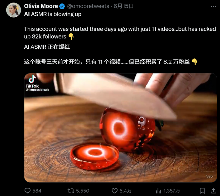 AI ASMR淘金热：创作者卖模板，平台争霸商业化元年