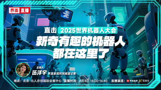 ֱ2025˴ᣬȤĻ˶