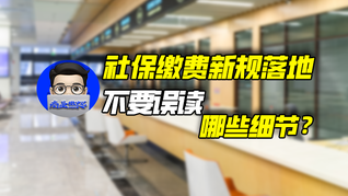籣ɷ¹أҪЩϸڣҵ΢ʷ
