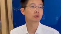 宇树科技王兴兴称“把上市当高考”