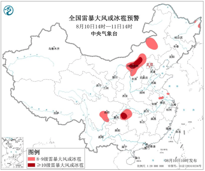 强对流天气蓝色预警：湖北重庆等地部分地区将有10级以上雷暴大风