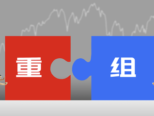 注册资本120亿元，中国河南国际集团重组成立