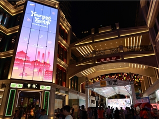广州再加码夜经济，挖掘消费新增长极