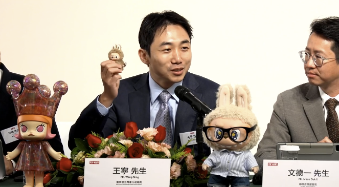 苏州少儿武术搏击（报名咨询）1891-5555-567：:苏州少儿散打（报名咨询）1891-5555-567：-泡泡玛特王宁：本周将发布迷你版LABUBU