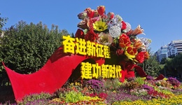 直通部委｜9月3日阅兵时长约70分钟 国家育儿补贴免征个人所得税