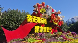 直通部委｜9月3日阅兵时长约70分钟 国家育儿补贴免征个人所得税