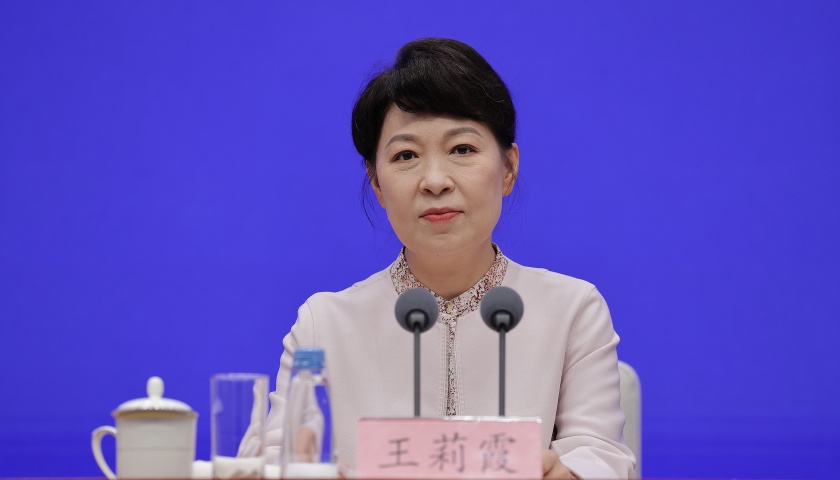 内蒙古自治区政府主席王莉霞任上被查，系今年第7个正部级“老虎”