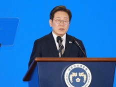 韩国大幅下调今年经济增长预期，计划力推AI技术促增长