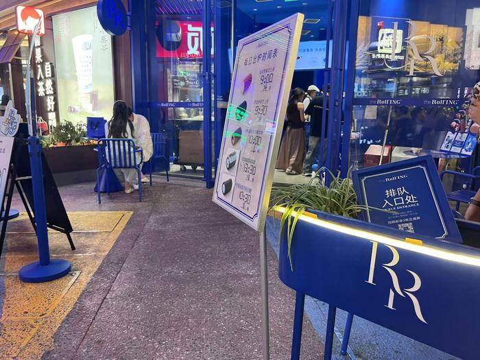 瑞士卷the Roll'ING在一线城市收缩?创始人回应