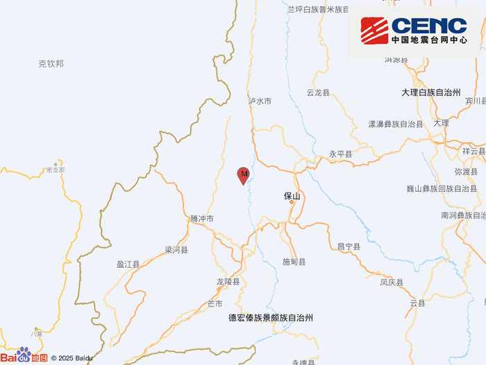 云南保山市隆阳区发生3.2级地震，震源深度10千米