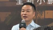 何小鹏解释力劝雷军造车：小米基因合适