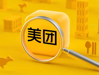 ҵչ̬貢żӪ