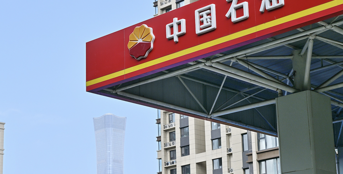 周心怀任中石油总经理，曾在中海油系统工作多年