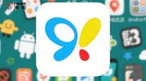 91助手下月关停限时退费，曾占手机助手九成市场份额