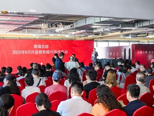 楼市“沪六条”落地首周：外环多个项目开盘火爆，内环豪宅蓄势“金九”