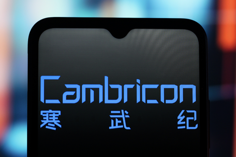 寒武纪股价一度大跌13%，市值蒸发超694亿元