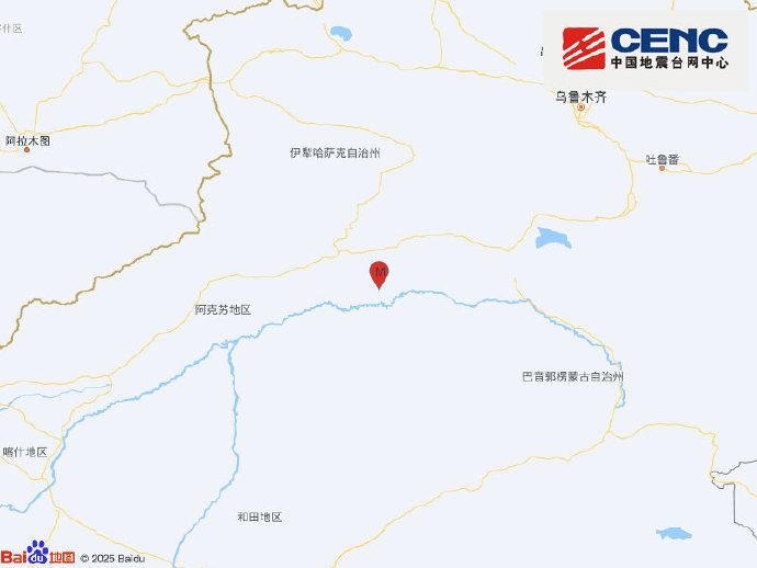 百度知道:九州旅游通卡回收-新疆阿克苏地区库车市发生3.0级地震，震源深度14千米