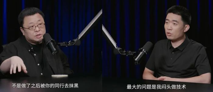 B站播客发力 小宇宙面临新挑战