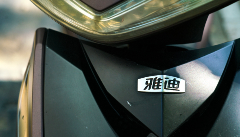 雅迪半年销量达879万辆，小电驴狂欢走向尾声