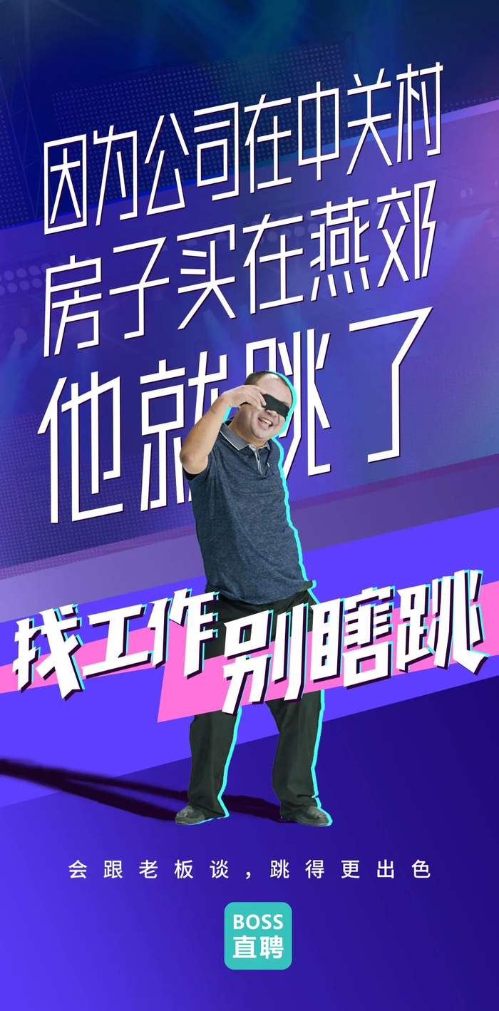 品牌失格，广告成公共表达背后的挑战与反思