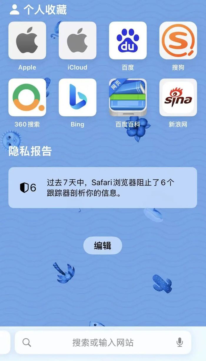 苹果的领先思维，早已洞悉，小红书仍在纠结的秘密
