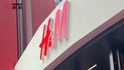 H&MطϺ·ʱ3ԭַй׵