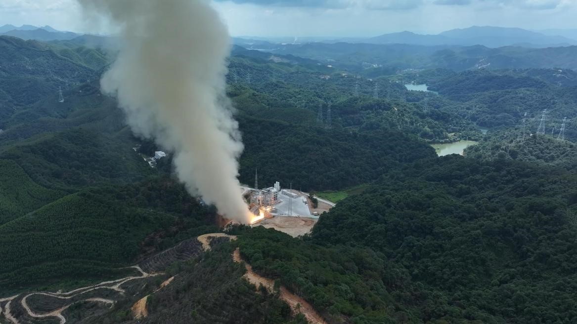 中科宇航在广州落成国内首个全球开放航天动力试验基地