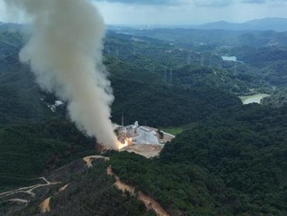 中科宇航在广州落成国内首个全球开放航天动力试验基地