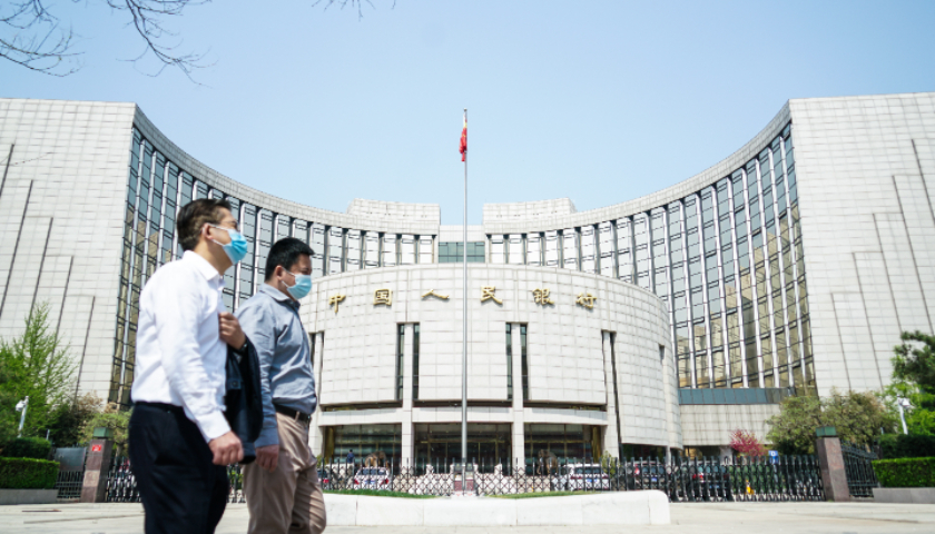 央行或在四季度重启国债买卖，总量宽松可期