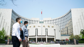 央行或在四季度重启国债买卖，总量宽松可期