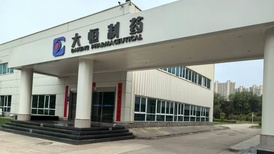 法治面｜陕西药监罚没4.4亿元劣药案中止执行，实验数据能否作为核心证据？