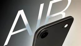 史上最贵iPhone，苹果终于“把牙膏挤爆”
