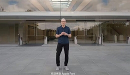 库克不再“挤牙膏”：iPhone薄了，AI缺席