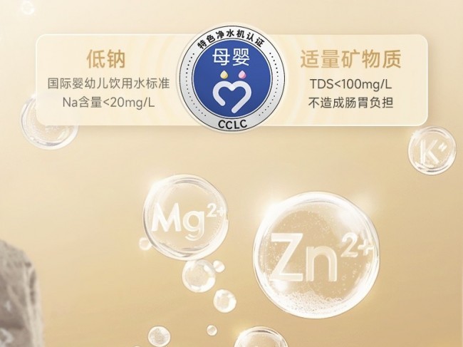 图片 6.jpg